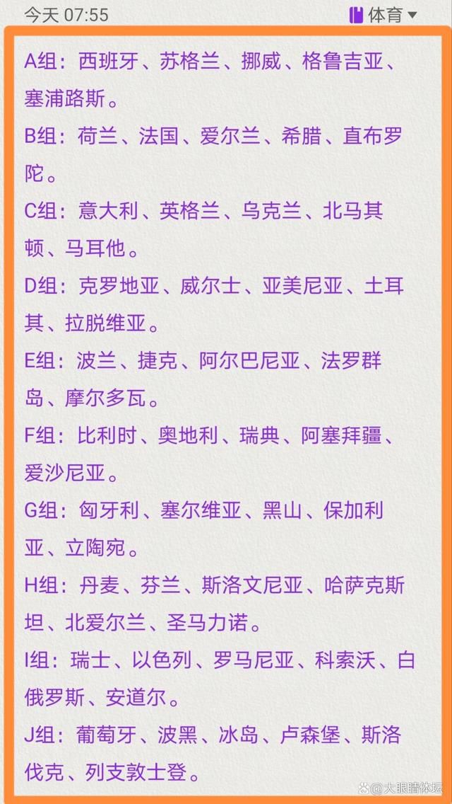 大卫;斯特雷泽恩大小戏骨银幕飙戏大型杀青玩坏现场！大兴安岭葱郁的密林；大雄保护小啾大雄抱住月兔大雄给小恐龙喂药大雄心态对应当代青年真实写照大雄与静香抱着野比兔大雄遭遇重大挑战大学生阿峯（曹佑宁饰）、胜利（陈家乐饰）、美琪、晓谕及阿丽暑假被分配到德育书院做专题研究